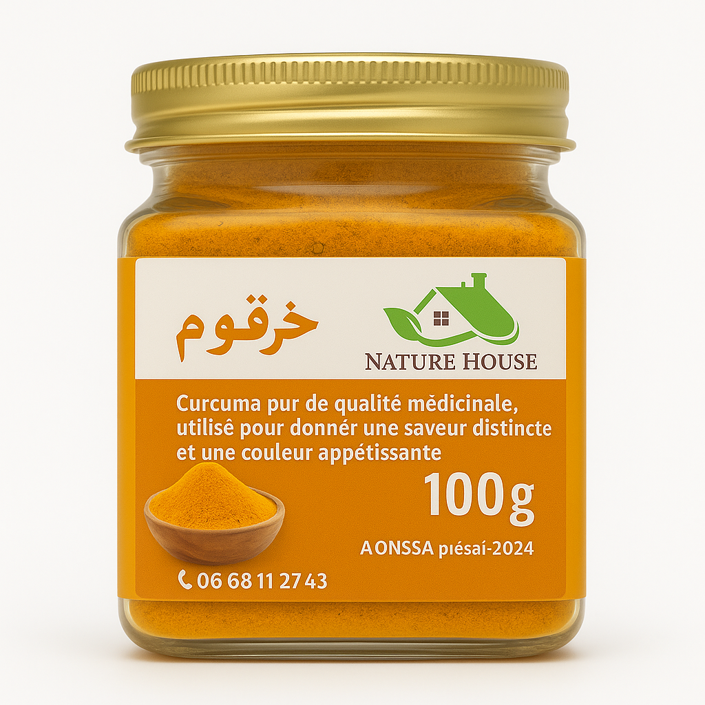 Pot de curcuma Nature 100g