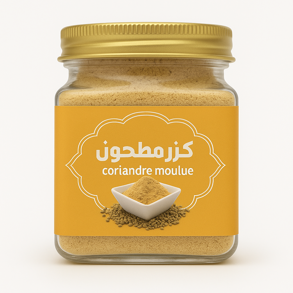 Coriandre Moulue en poudre 100g