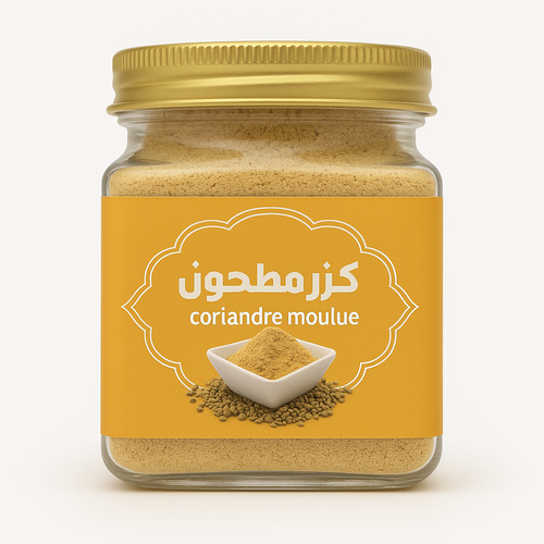 Coriandre Moulue en poudre 100g